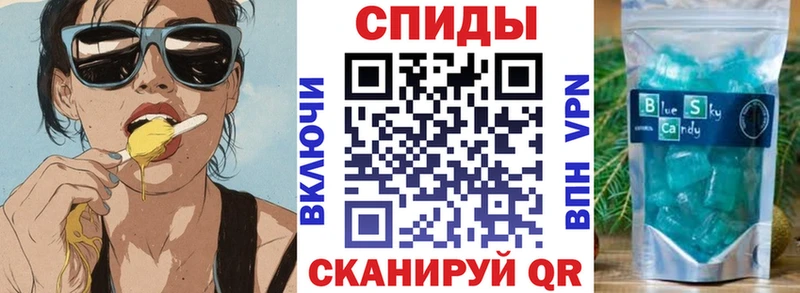 площадка наркотические препараты  Судак  АМФ Premium 