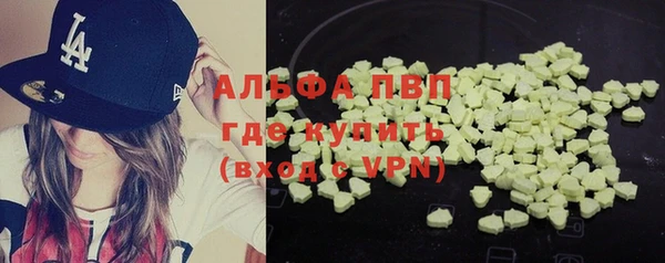 PSILOCYBIN Арсеньев