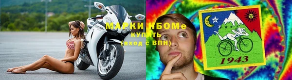 ECSTASY Аркадак