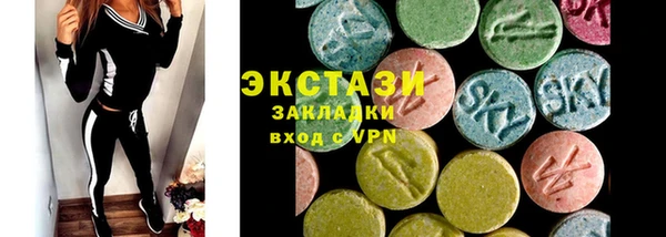 PSILOCYBIN Арсеньев