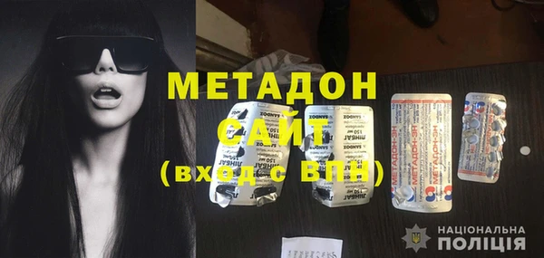 амфетамин Остров