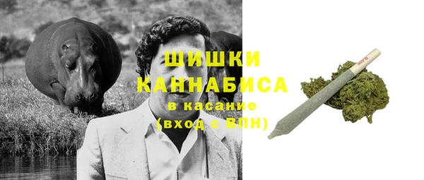 ECSTASY Аркадак