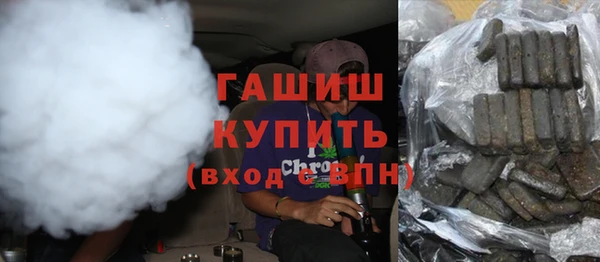 дживик Алексин