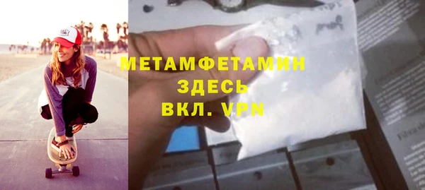 PSILOCYBIN Арсеньев