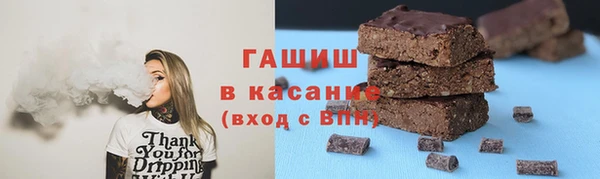 кокс Осташков