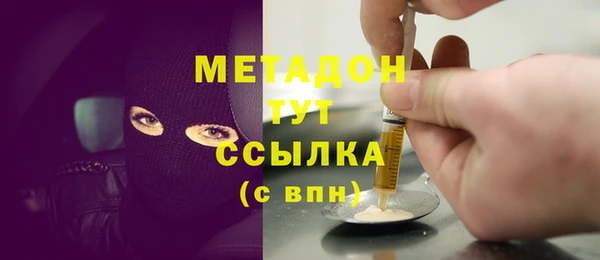 кристаллы Алзамай
