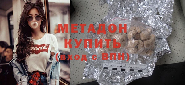 индика Алексеевка