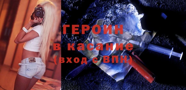 индика Алексеевка