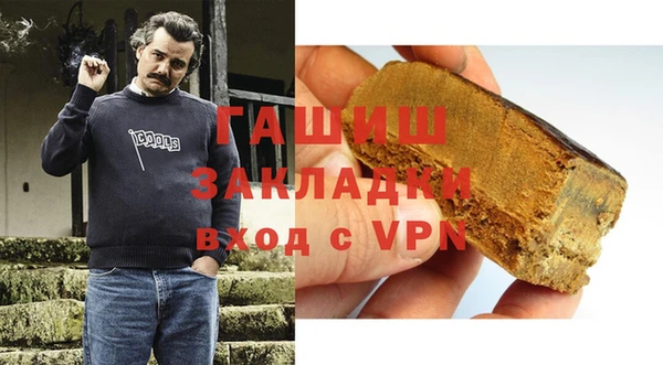 индика Алексеевка