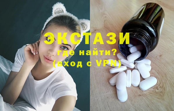 дживик Алексин