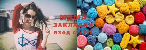 кристаллы Алзамай