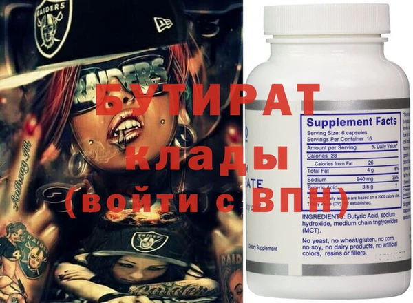 COCAINE Пересвет