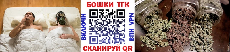 кракен маркетплейс  Судак  Канабис гибрид  наркота 